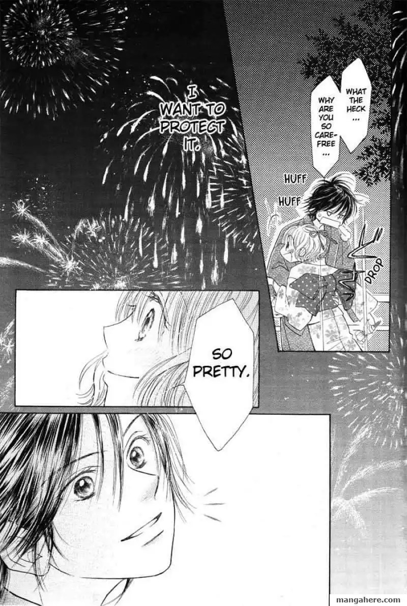 Pure Love Labyrinth Chapter 5 33